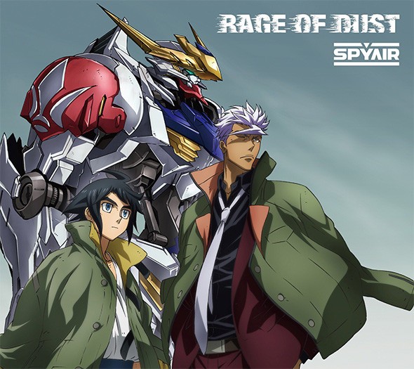 鉄血のオルフェンズ 第2期opテーマ Rage Of Dust 期間生産限定盤のジャケット公開 Gunpla Blog