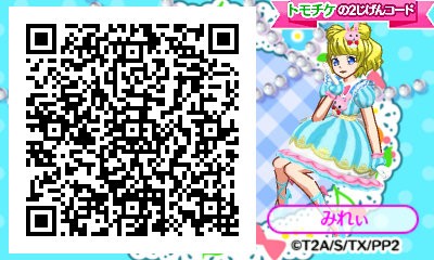 プリパラ めざせ アイドルグランプリno 1 のキャラトモチケ一覧 3ds 緑猫のプリ兄