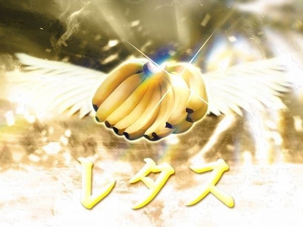 なぜ保存したかわからない画像で似たような物作ったｗｗｗ 俺らしいブログ