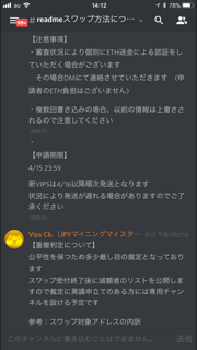 Auウォレットについてです 今auウォレットに残高があります ちなみ お金にまつわるお悩みなら 教えて お金の先生 Yahoo ファイナンス