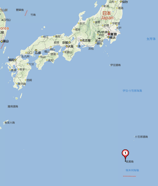 硫黄島 Amazon.co.jp: 硫黄島・玉砕の記録 (太平洋戦争写真史) : 森山