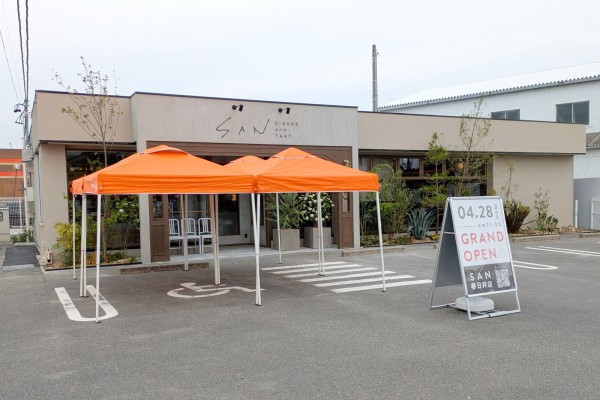 フルーツタルトが看板商品！「SAN 春日井店」が4/28(月)にグランド