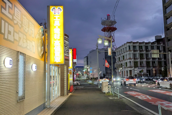 春日井 オタイチクラフト 春日井店」が1月中旬にグランドオープン予定（春日井