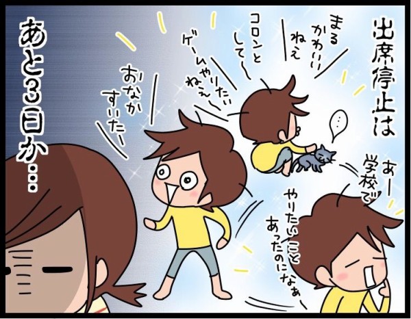 インフルエンザにもいろいろある 暇つぶしになればいいんです Powered By ライブドアブログ