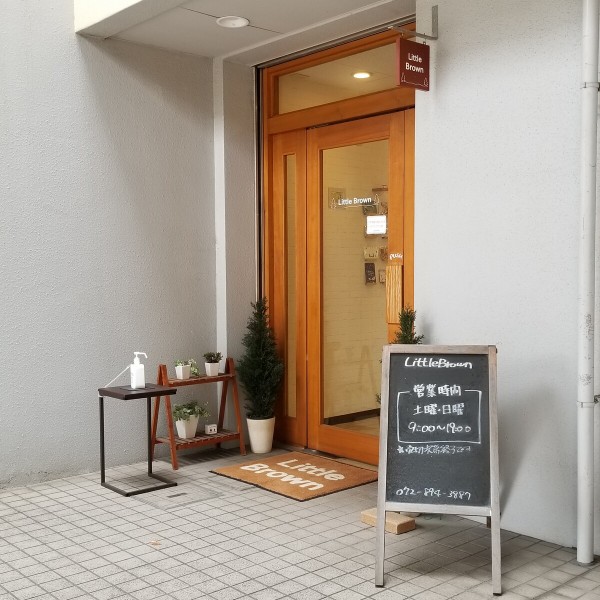 土日限定のシュークリーム屋さんの月に1度だけメニュー