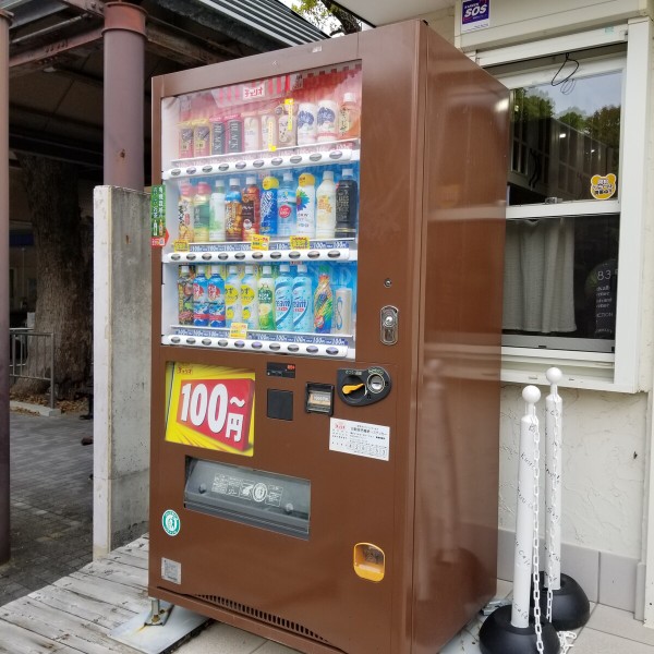 交野にはチェリオの自販機がめっちゃある 新発売のキスチョコミント飲んでみた 交野歴1年目が交野に来てびっくりしたこと 交野タイムズ