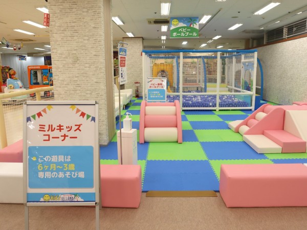 高認 ユーキャン campus セット 法人・企業向け 高卒認定試験講座 全教科フルセットコース｜企業