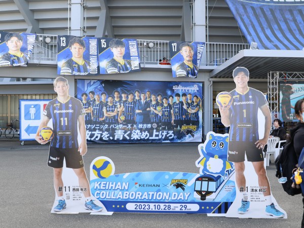 パナソニックパンサーズ ファンクラブ グッズ