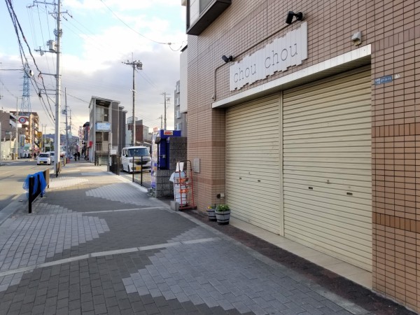 5年以上も続いている無人販売所！お値段の変わらない立派な交野産