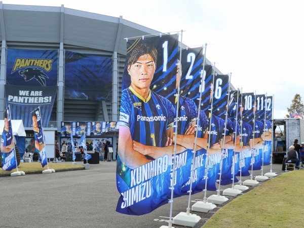 日本代表選手もいるパナソニック パンサーズの交野市民デーに行ってき