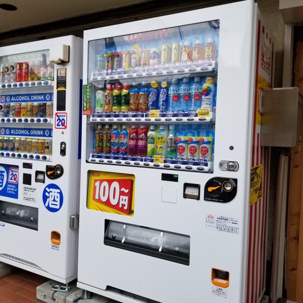 交野にはチェリオの自販機がめっちゃある 新発売のキスチョコミント飲んでみた 交野歴1年目が交野に来てびっくりしたこと 交野タイムズ