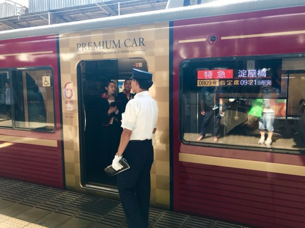 鉄道研究家のN氏も絶賛！京阪電車の特急プレミアムカー運転初日