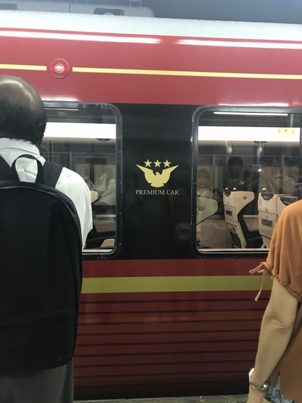 鉄道研究家のN氏も絶賛！京阪電車の特急プレミアムカー運転初日に乗っ