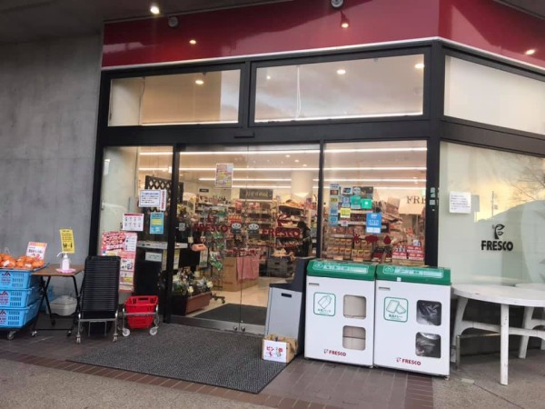 今日はコモンシティのフレスコ星田店の唐揚げ丼 ご馳走巻きにのり弁当 交野マダムのおひるごはん 交野タイムズ 今日はコモンシティのフレスコ星田店の唐揚げ丼 ご馳走巻きにのり弁当 交野マダムのおひるごはん 交野タイムズ