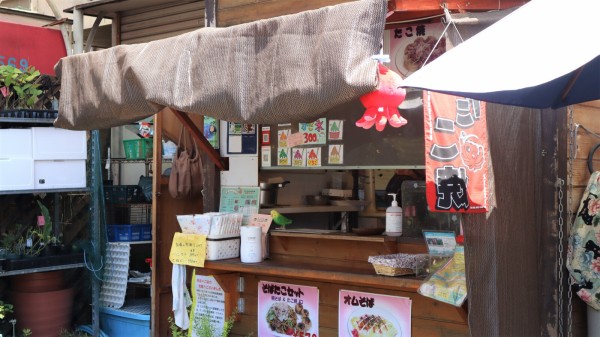 夏だ!交野かき氷特集】星田の老舗たこ焼き屋さん「みつや」の 夏だ!交野かき氷特集】星田の老舗たこ焼き屋さん「みつや」の