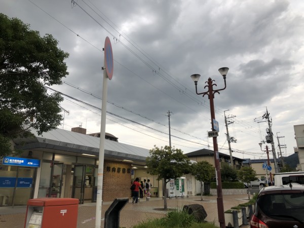 看板が無い 河内磐船駅前の酒場フトコロジャパニーズが閉店 今後は近くの ふるさと に集約されるみたい 交野タイムズ