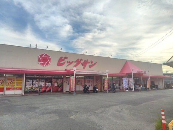 倉治の「スーパー ビッグサン」が9月17日に閉店するみたい【情報提供