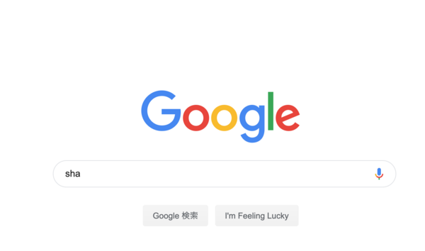 線路を渡ると青いろフェンスの建物が 交野市駅前に作ってるのはシャーメゾン 交野タイムズ