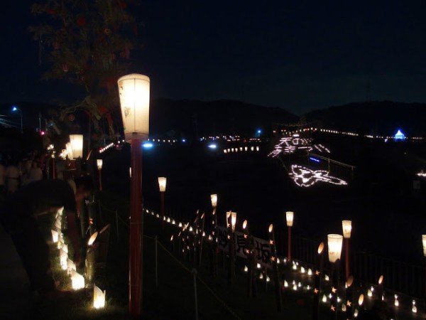 交野市 ストア 公園 照明灯