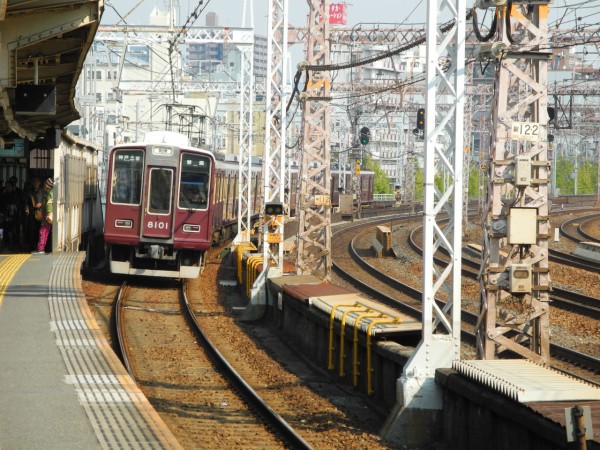 春日野道にて 交野が原道草