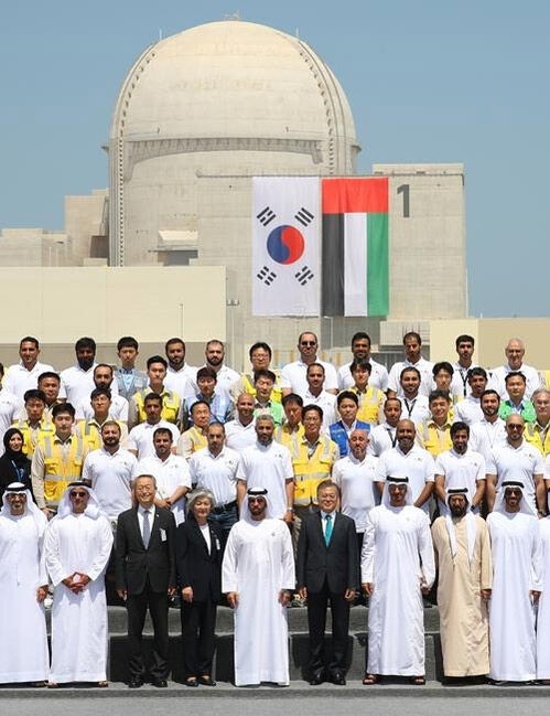 友好の証 韓国 輸出1号 Uae バラカ原発が商業運転開始 文大統領がお祝いの書簡 Uae革新のアイコンであり 韓国 Uaeの友情のシンボル かたすみ速報