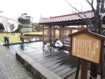 足湯 と 湯の元公園 I I G A I N E 片山津温泉