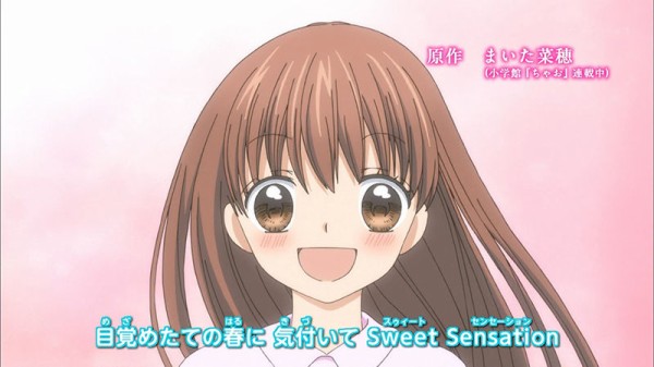 12歳 ちっちゃなムネのときめき 01話 キス キライ スキ 俺はこのアニメ 今期最強だと思うぞ 確信 かたよるにゅーす 12歳 ちっちゃなムネのときめき 01話 キス キライ スキ 俺はこのアニメ 今期最強だと思うぞ 確信 かたよるにゅーす