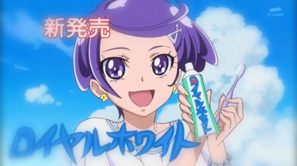 ドキドキ プリキュア第35話 いやいやアイちゃん 歯みがき大作戦 まこぴーがぽんこつアイドルになってしまった w かたよるにゅーす ドキドキ プリキュア第35話 いやいやアイちゃん 歯みがき大作戦 まこぴーがぽんこつアイドルになってしまった w かたよるにゅーす