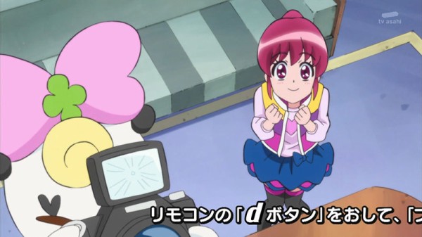 ハピネスチャージプリキュア おしゃれファイルケース 【公式ショップ】