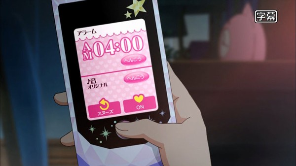 アイカツ！133話「ハローニューワールド」まどかちゃんのエンジェリー