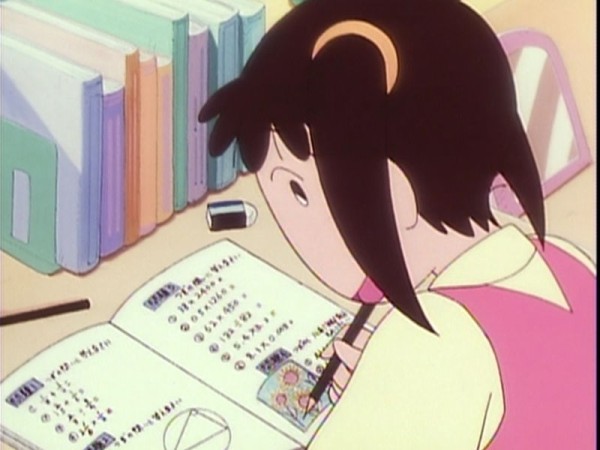 あずきちゃん女の子おうえんブック NHKアニメ / コミックス  