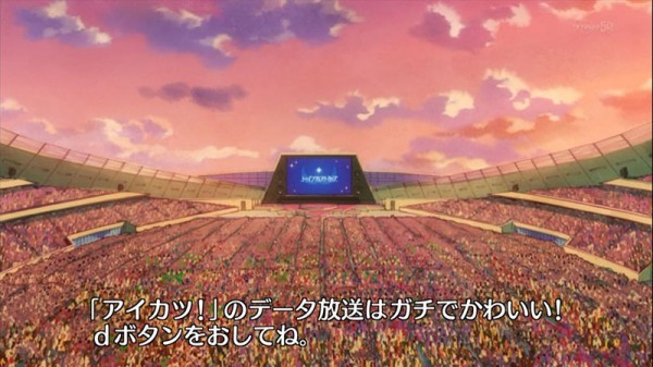 アイカツ 100話 夢へのツバサ 勝つのはwmなのか2wingsなのか 究極のステージの決着と 受け渡される夢のバトン かたよるにゅーす