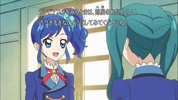 アイカツ 71話 キラめきはアクエリアス あおいちゃんにも星座ドレスが そしてあおいちゃんのアイドルとしての特性とは かたよるにゅーす アイカツ 71話 キラめきはアクエリアス あおいちゃんにも星座ドレスが そしてあおいちゃんのアイドルとしての特性とは かたよるにゅーす