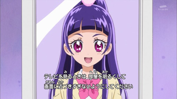魔法つかいプリキュア 第12話 満天の星空とみらいの思い出 魔法界の代表として頑張るリコちゃんですが 案の定空回り ｗ かたよるにゅーす