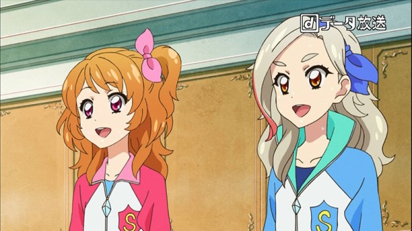 アイカツ！128話「夢のショータイム」凛ちゃん早くもプレミアムドレス