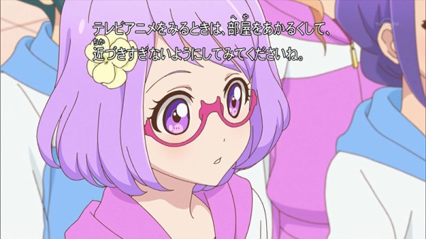 アイカツスターズ　アニon ゆめ 小春 あこセット 2次予約】AIKATSU!STYLE for Lady アイカツスターズ！マスコット