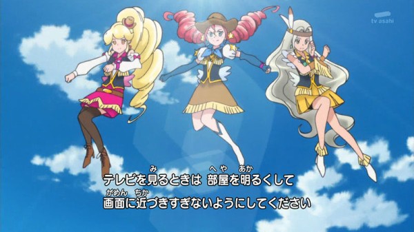 ハピネスチャージプリキュア 08話 友情の危機 ミスフォーチュンの不吉な予言 世界のプリキュアと増子さんと子安声の幹部登場で キュアパインの存在感が かたよるにゅーす