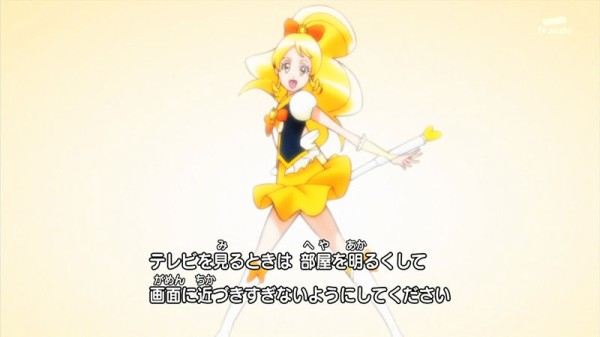 ハピネスチャージプリキュア 11話 謎のメッセージ キュアハニーの秘密 ついに変身キュアハニー ゆうゆうが正体を明かしたくなかったその訳がかわいすぎてもう かたよるにゅーす ハピネスチャージプリキュア 11話 謎のメッセージ キュアハニーの秘密 ついに変身キュアハニー ゆうゆうが正体を明かしたくなかったその訳がかわいすぎてもう かたよるにゅーす