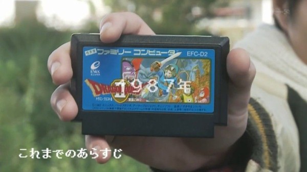ノーコン・キッド~ぼくらのゲーム史~ #05 テトリスとコラムス ノーコン・キッド~ぼくらのゲーム史~ #05 テトリスとコラムス