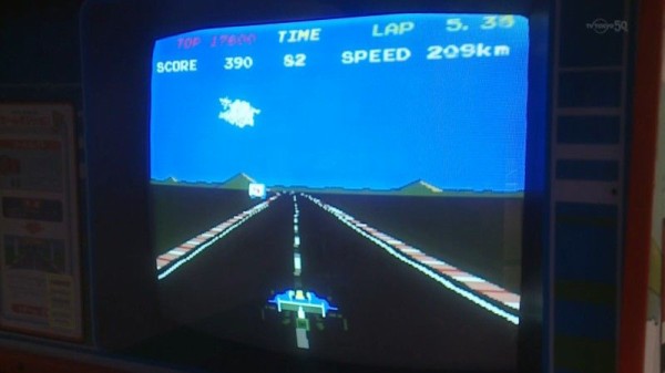 ノーコン・キッド～ぼくらのゲーム史～ #02 ドルアーガの塔の謎と