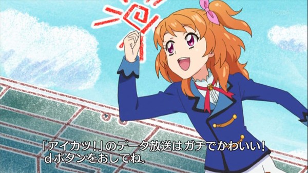 台湾版 DCDアイカツ！2016年4弾 星宮いちご 氷上スミレ 大空あかり 新条 台湾版 DCDアイカツ！2016年4弾 星宮いちご 氷上スミレ 大空