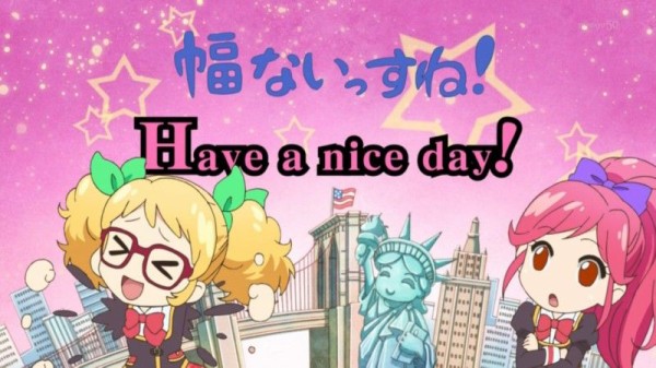 アイカツ 52話 おかえり ストロベリー 潜入 おとめ御殿 じゃなくてドリームアカデミー かたよるにゅーす