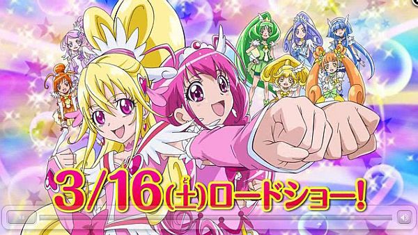 スマイルプリキュア から ドキド プリキュア へバトンが受け渡される かたよるにゅーす