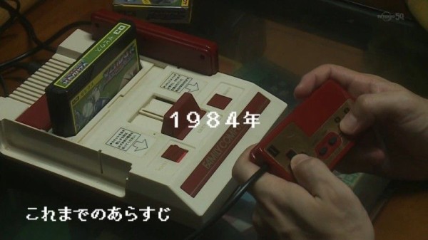 ノーコン・キッド～ぼくらのゲーム史～ #05 テトリスとコラムス
