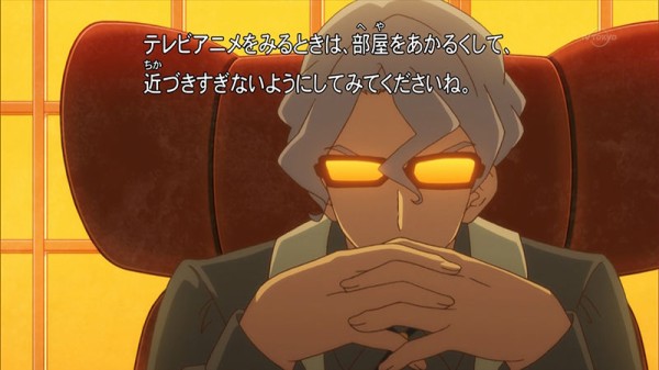 アイカツスターズ！07話「シンプル イズ ザ ベスト！」ローラ