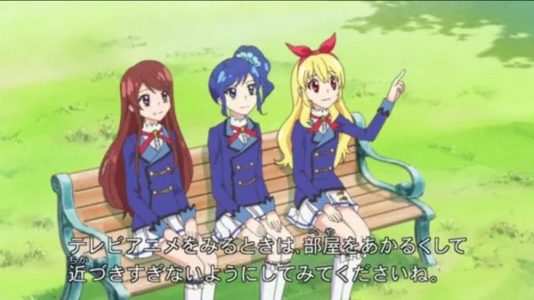 アイカツ 29話 アイドル ティーチャー 紫吹先生の個人授業 プライベートレッスン 受けたいです かたよるにゅーす アイカツ 29話 アイドル ティーチャー 紫吹先生の個人授業 プライベートレッスン 受けたいです かたよるにゅーす