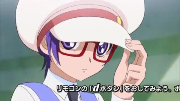 Amazon.co.jp: ドキドキ! プリキュア 【DVD】vol.8 : 生天目仁美