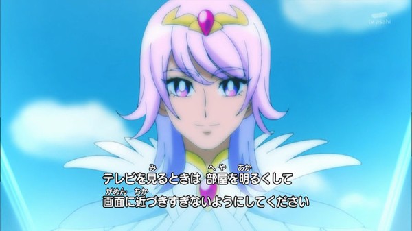 Go プリンセスプリキュア第02話 学園のプリンセス 登場キュアマーメイド 生徒会長のみなみさんに近づくには ド直球が一番 かたよるにゅーす