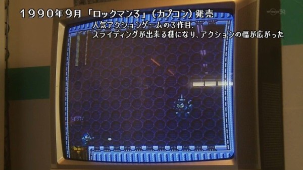 ノーコン・キッド～ぼくらのゲーム史～ #06 就職としいたけと