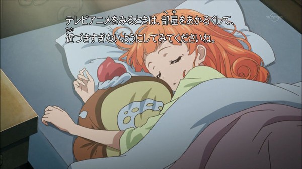 アイカツ 142話 ありがとうが言いたくて ここねちゃんが神戸に帰る日が このままずっといてくれていいのよ かたよるにゅーす